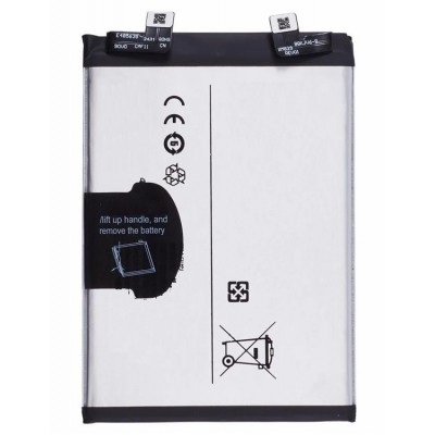 Battery for Vivo S18